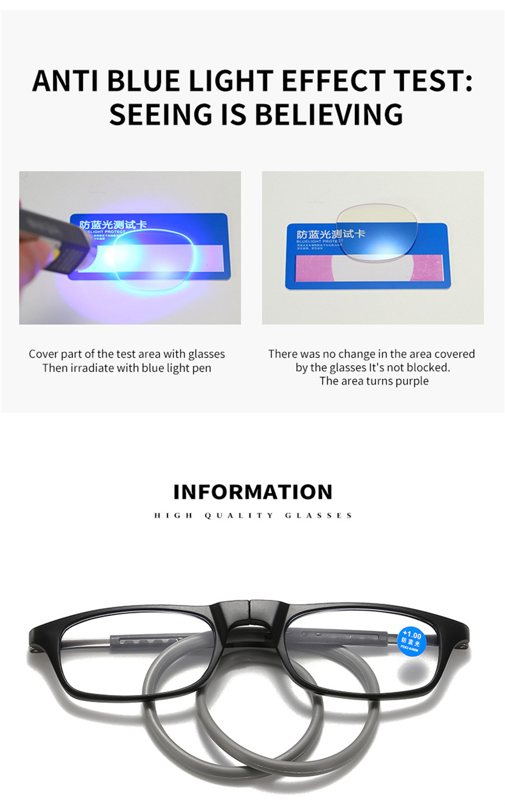 1-Pcs-Lightweight-Portable-Soft-Tape-Hanging-Neck-Magnetic-Reading-Glasses-Comfortable-HD-Anti-blue--2031233